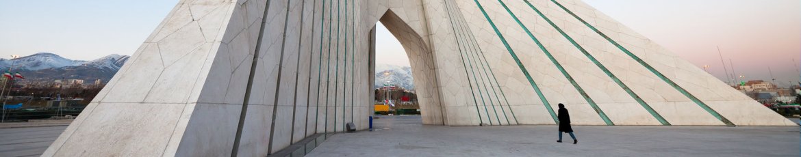 Standort in Teheran von OFG