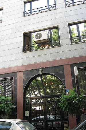 Standort Teheran im Iran - Eingang
